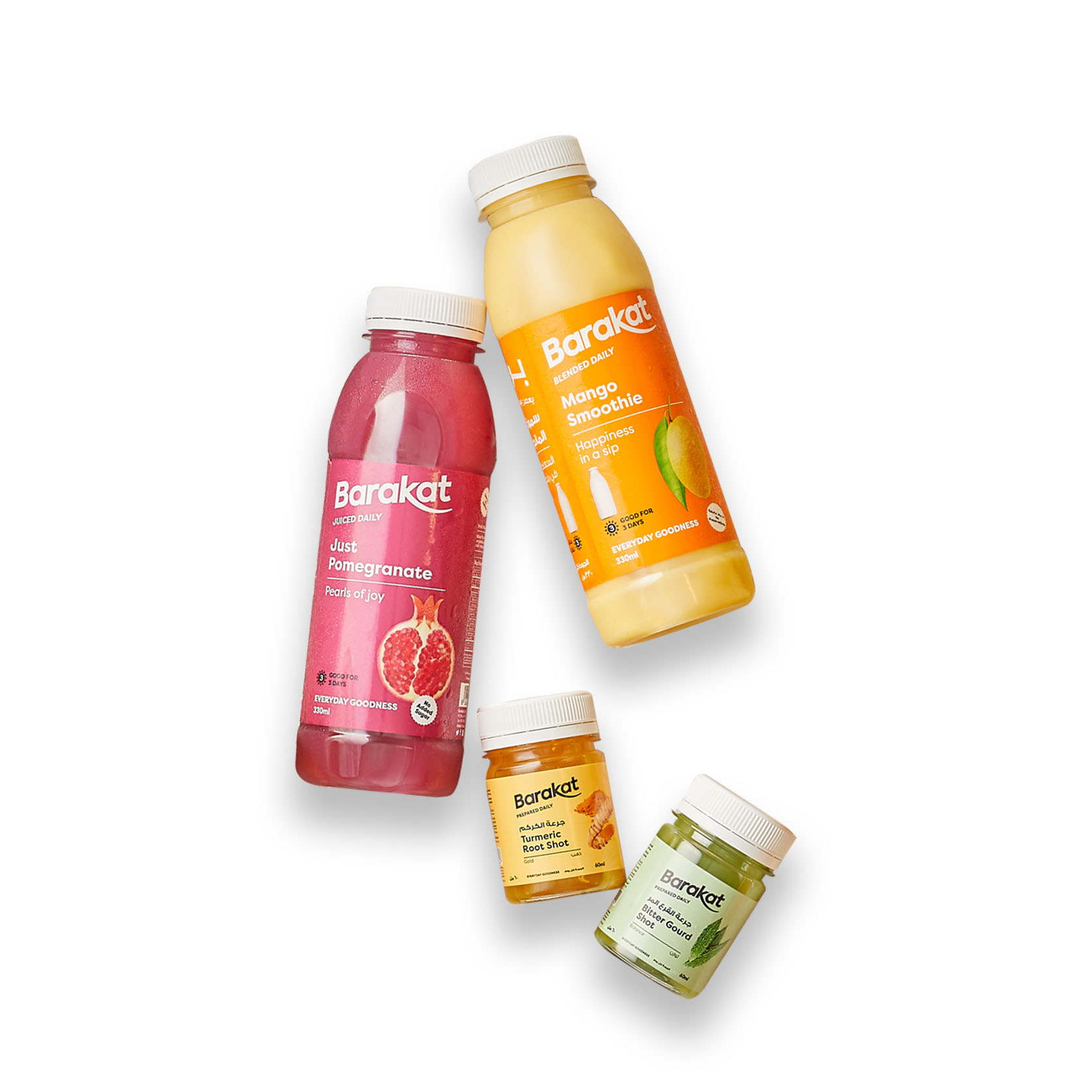 Buy Green Juice Online in Dubai, Sharjah, Abu Dhabi, Ajman, Al Ain