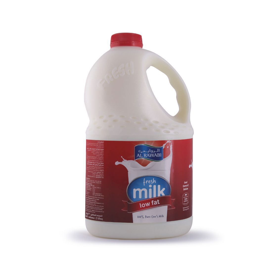 Buy Al Rawabi Low Fat Milk 2l Online In Dubai Sharjah Abu Dhabi Ajman Al Ain Barakat Fresh